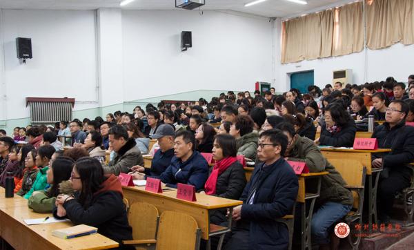 mmexport1544684513495_副本.jpg
